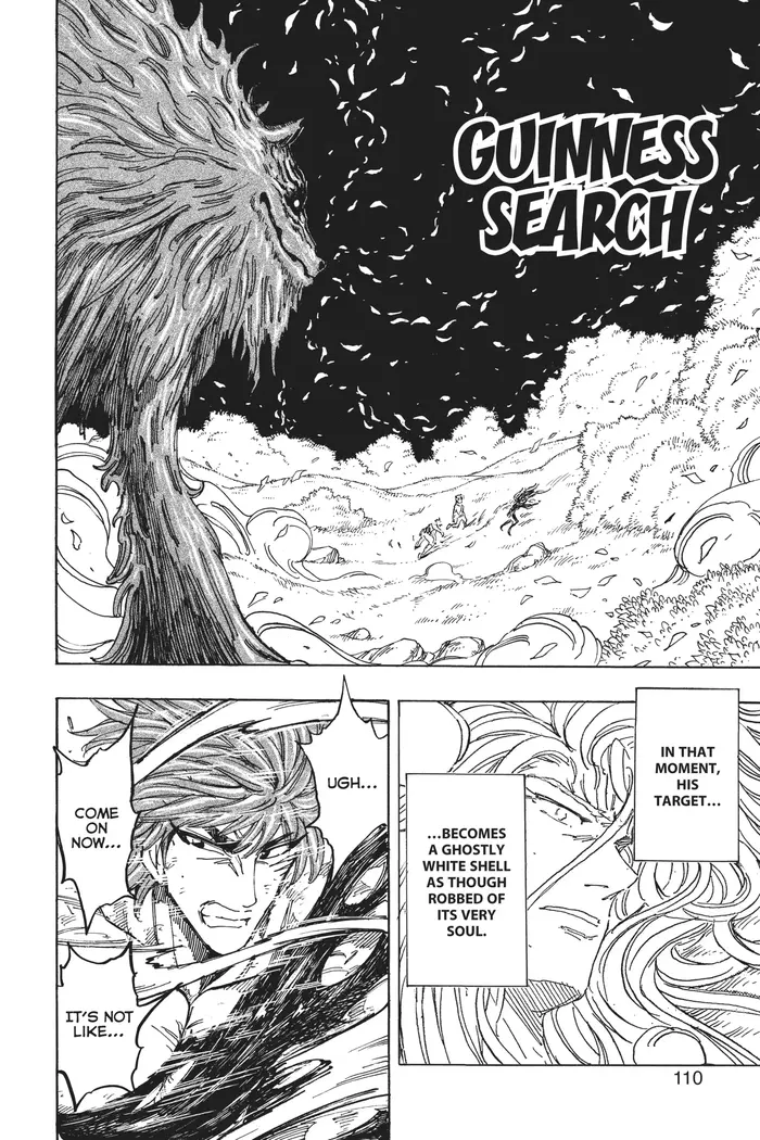 Toriko Chapter 355 image 04_optimized
